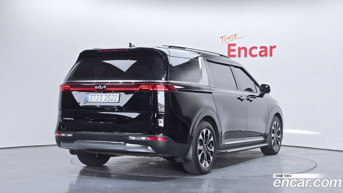Kia Canival 2023