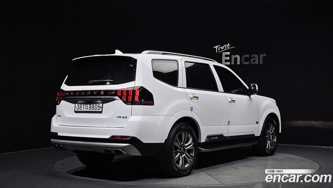 Kia Mohave 2020