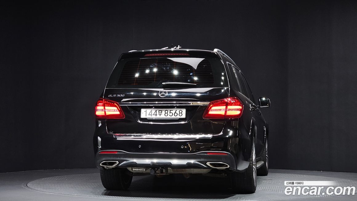 Mercedes-Benz GLS-Class 2017