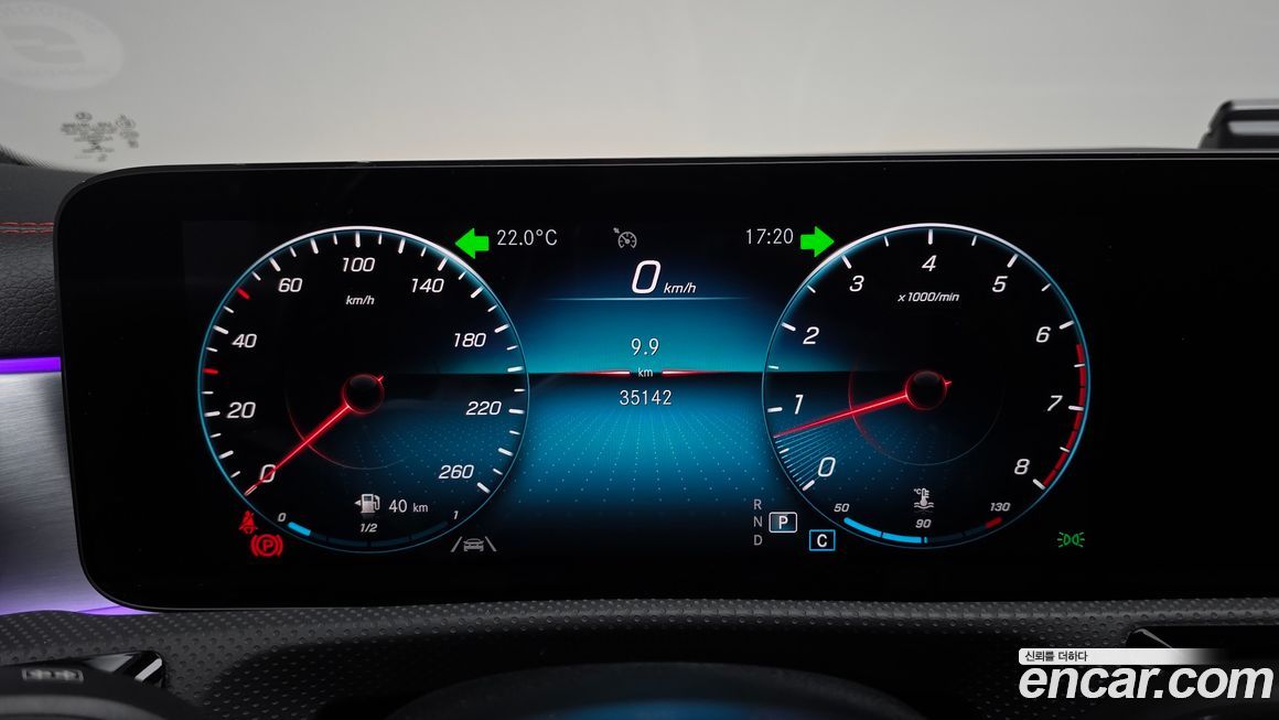 Mercedes-Benz CLA-Class 2021