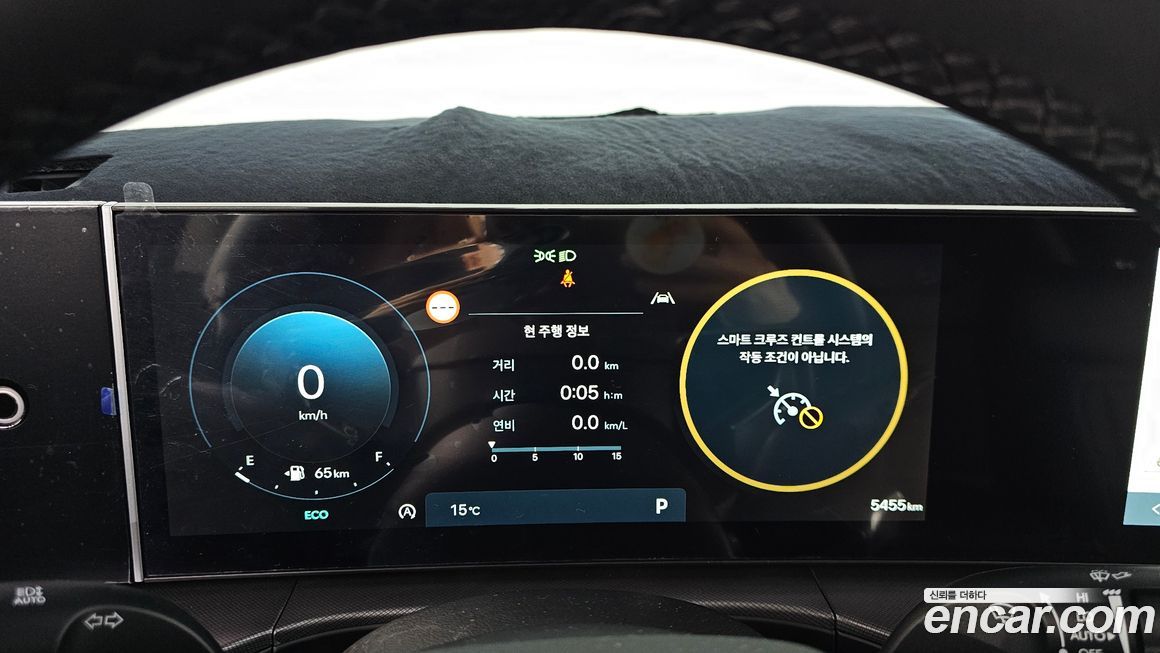 Hyundai Santafe 2025