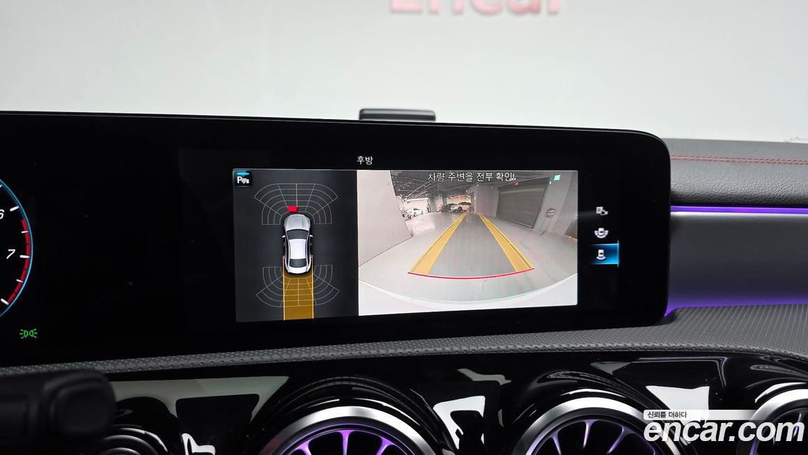 Mercedes-Benz CLA-Class 2021