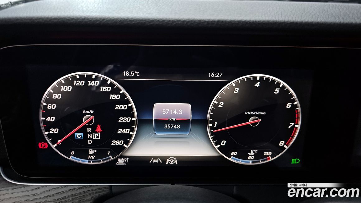 Mercedes-Benz E-Class 2020