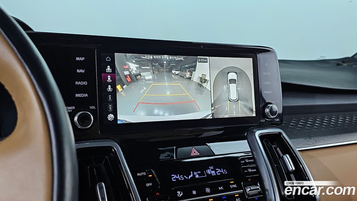 Kia Sorento 2022