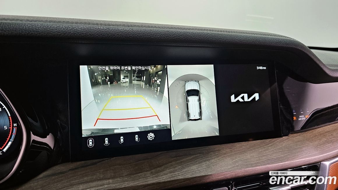 Kia Mohave 2022