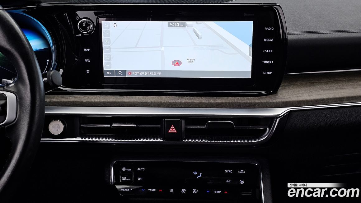 Kia K5 2022