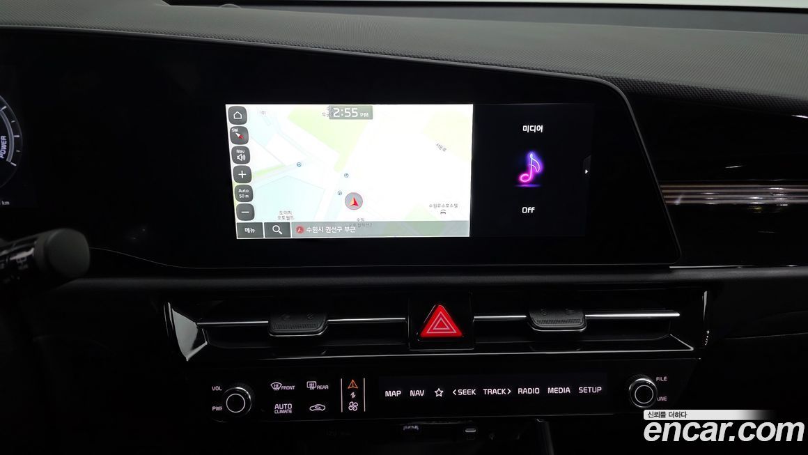 Kia Niro 2025
