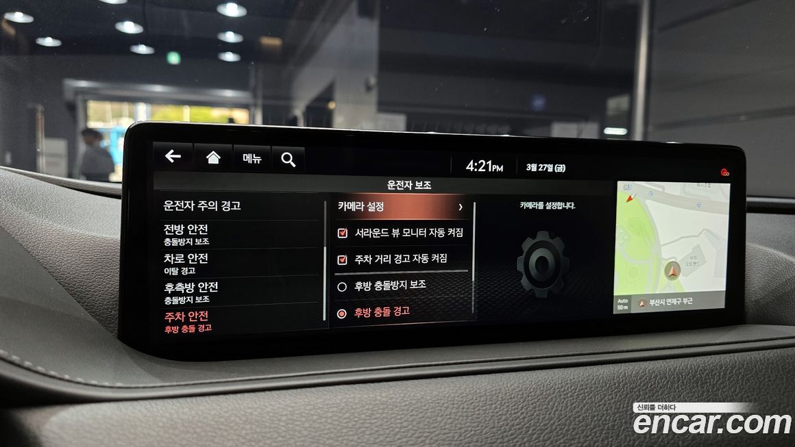 Genesis G80 2021