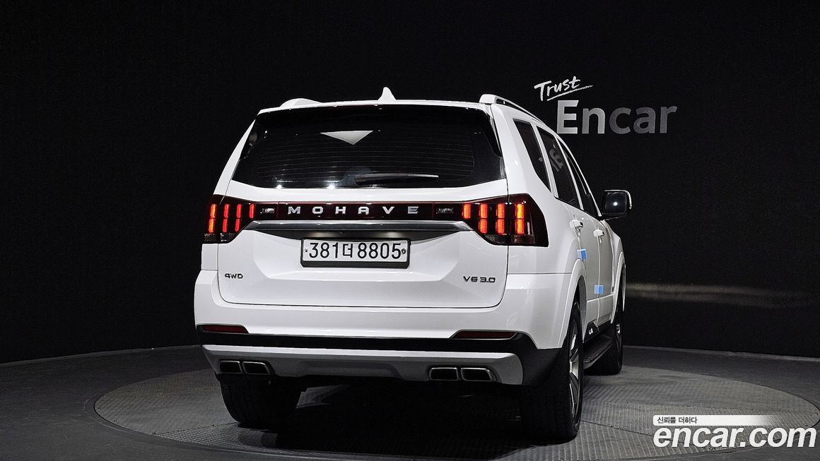 Kia Mohave 2020