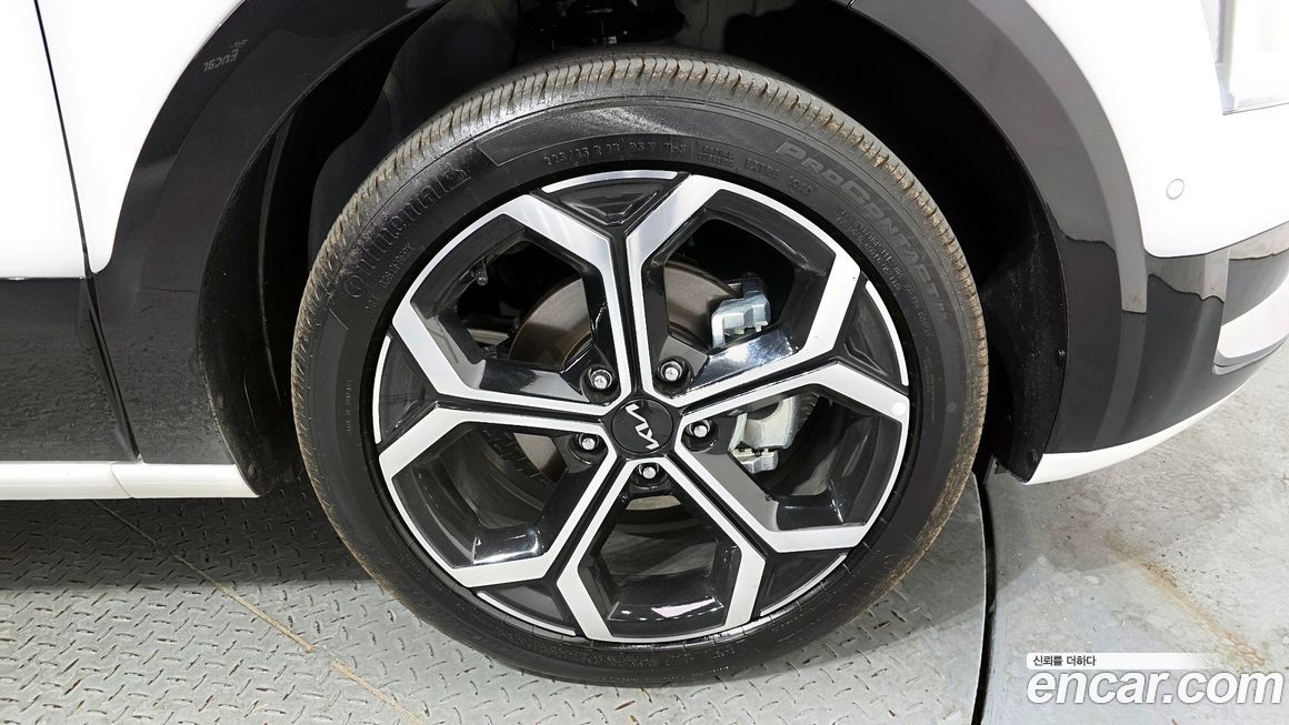 Kia Niro 2025