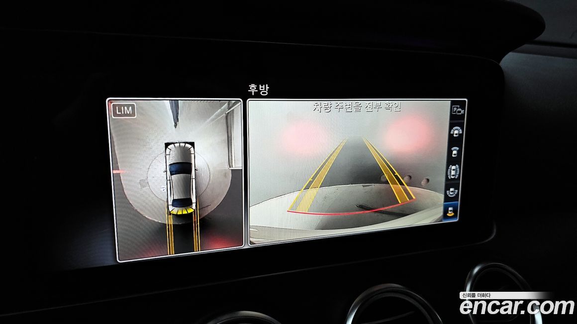 Mercedes-Benz E-Class 2020