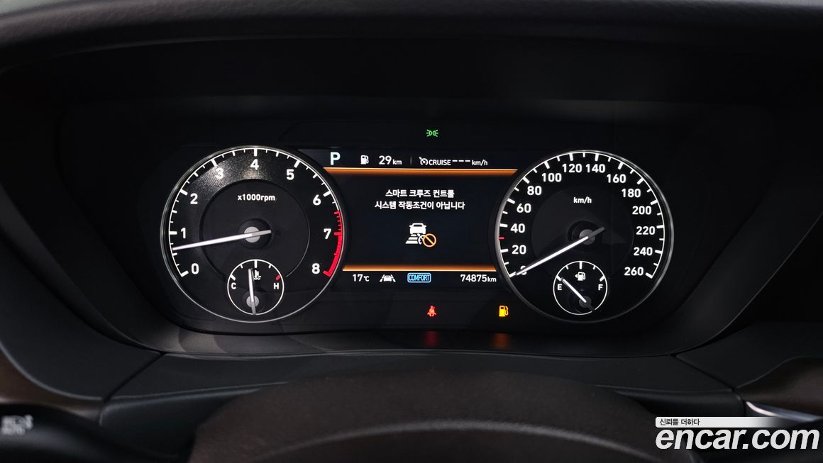 Genesis G90 2021