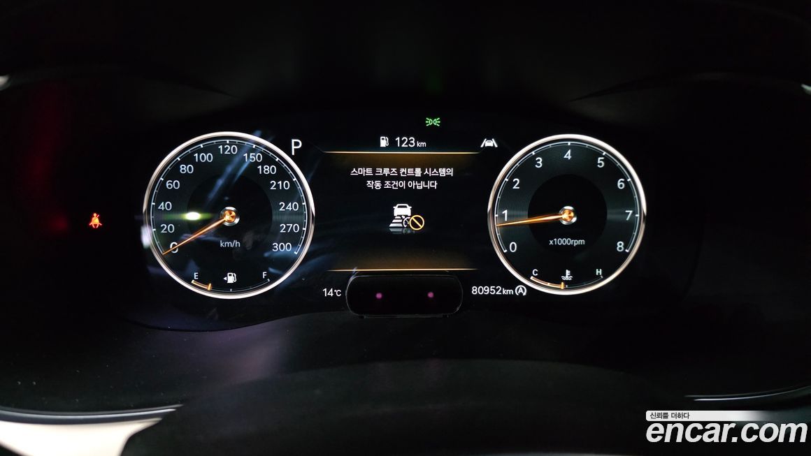 Genesis G70 2021