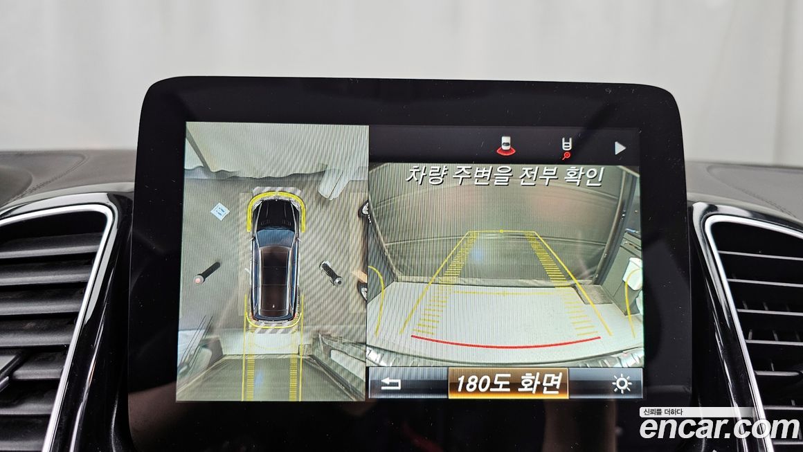 Mercedes-Benz GLS-Class 2017