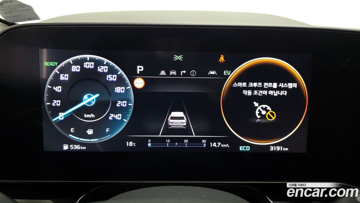 Kia Niro 2025