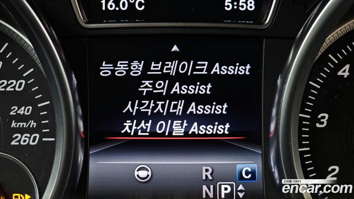 Mercedes-Benz GLS-Class 2017