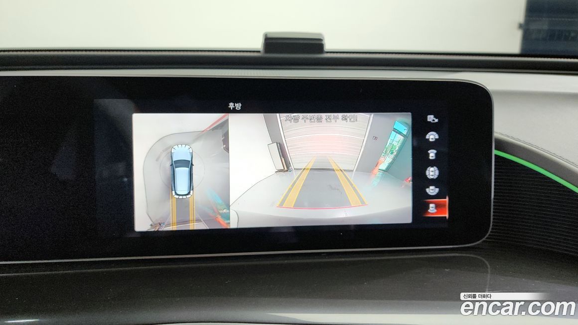 Mercedes-Benz EQC 2020