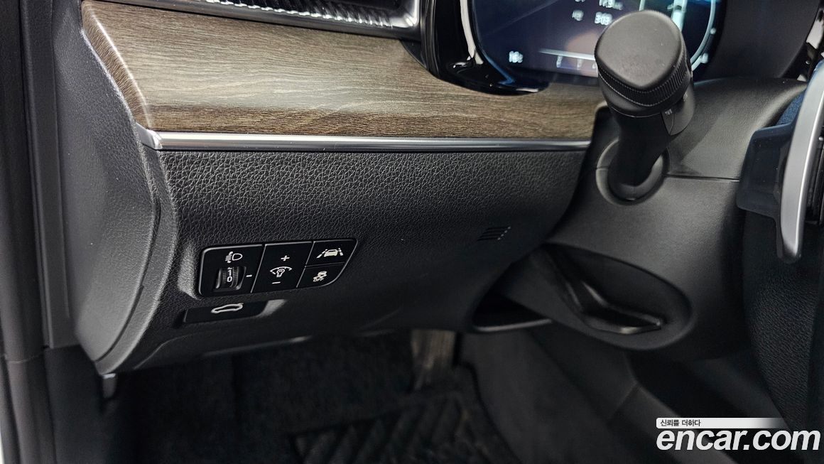 Kia K5 2022
