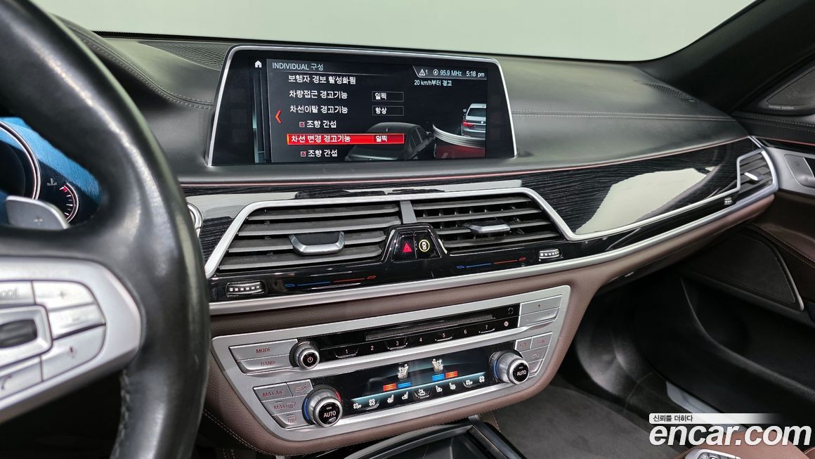 BMW 7-Series 2018