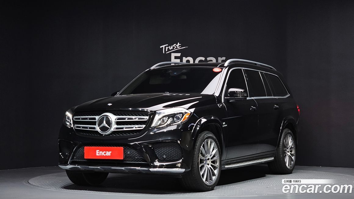 Mercedes-Benz GLS-Class 2017