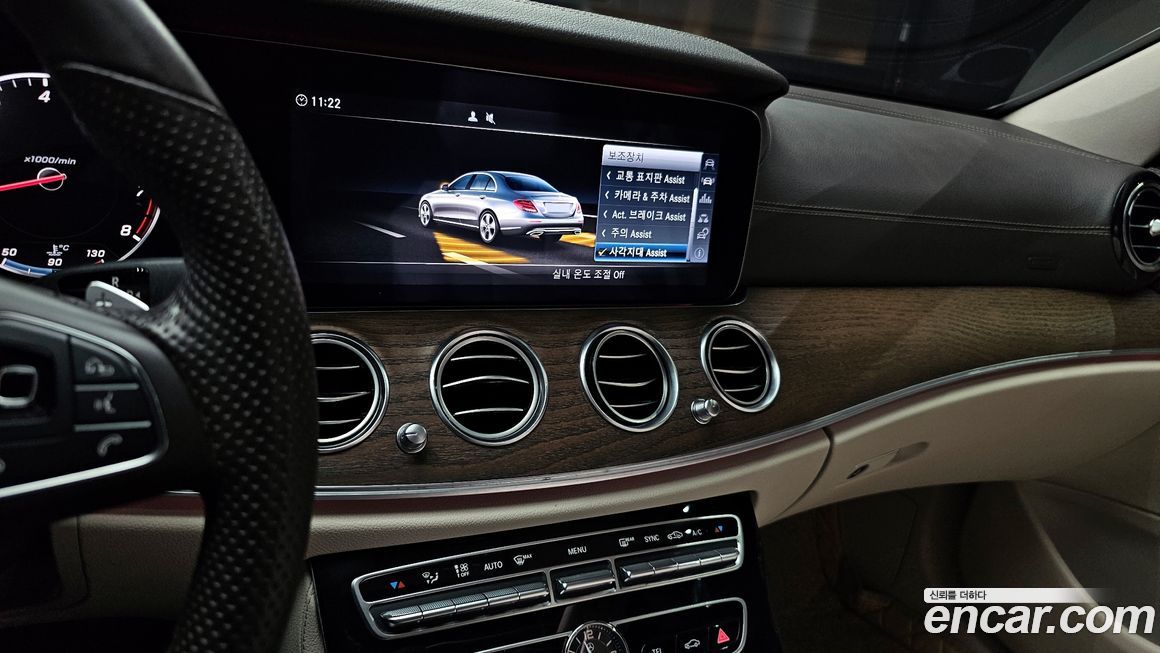 Mercedes-Benz E-Class 2017