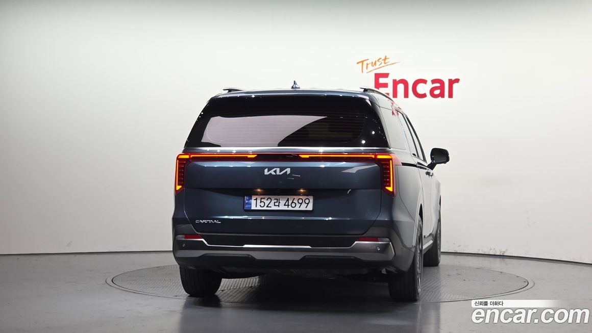 Kia Canival 2024