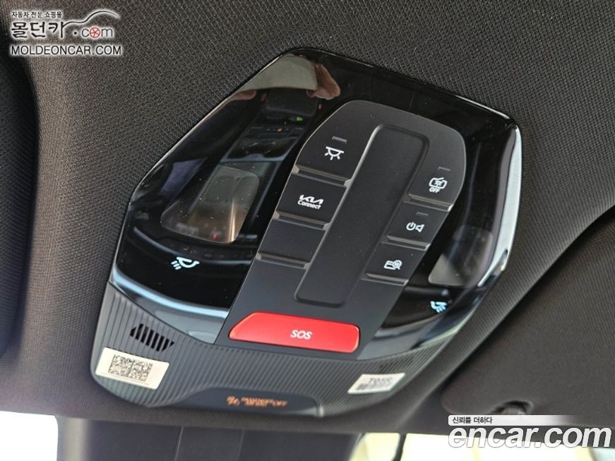 Kia Tasman 2026