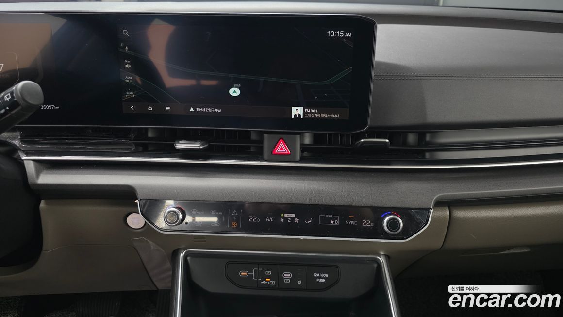Kia Canival 2024
