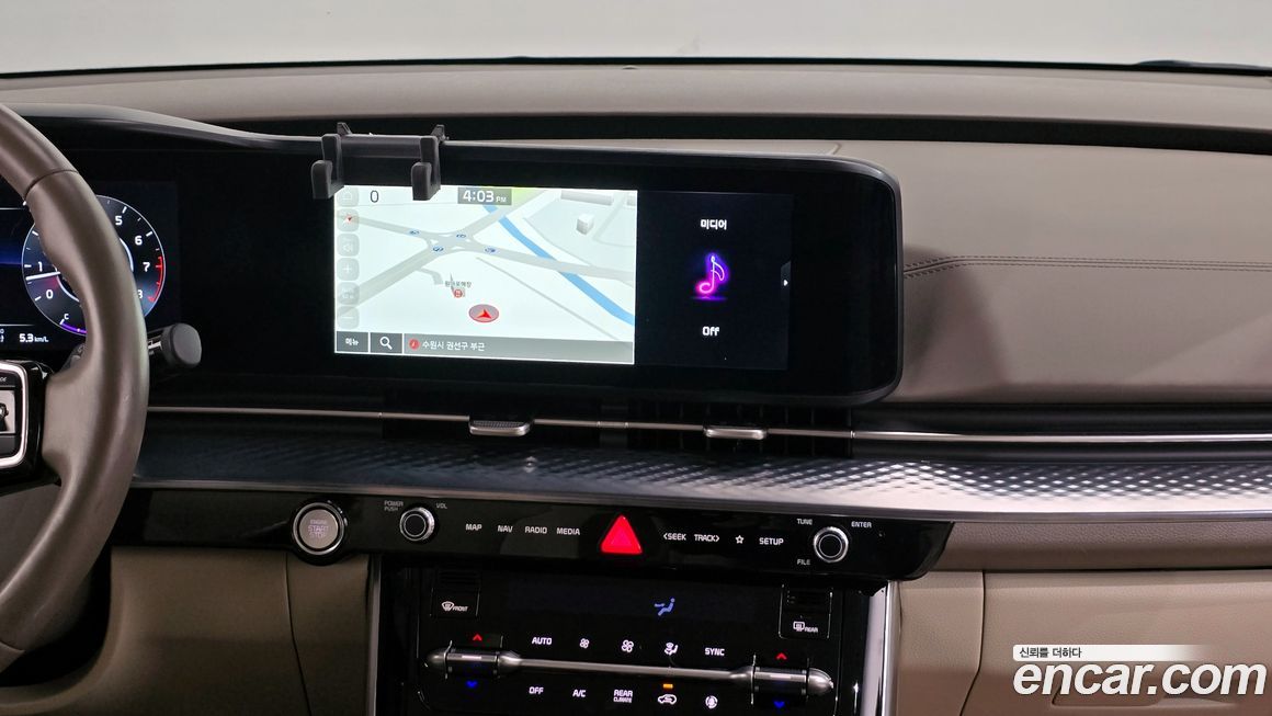 Kia Canival 2023