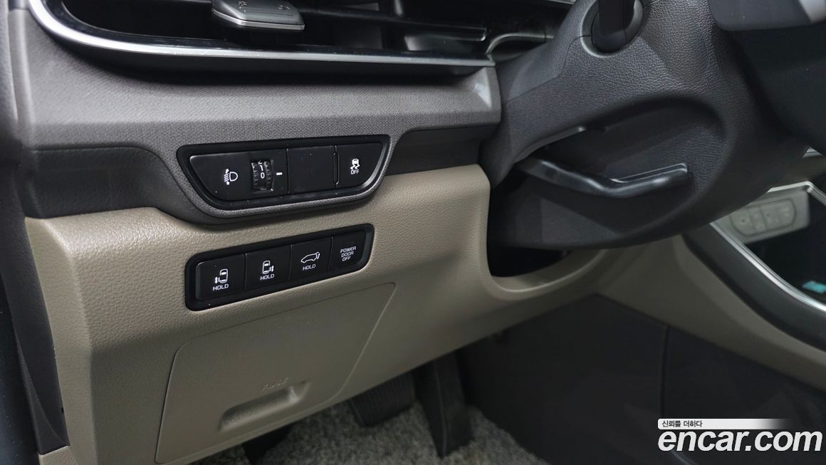 Kia Canival 2024