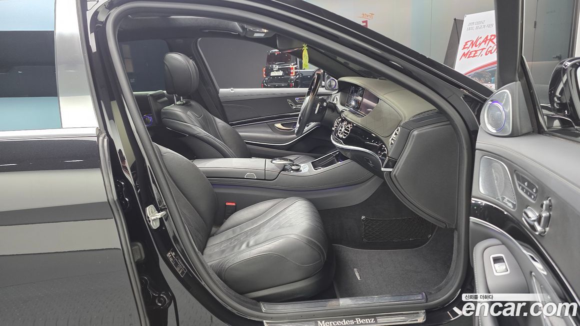 Mercedes-Benz S-Class 2015