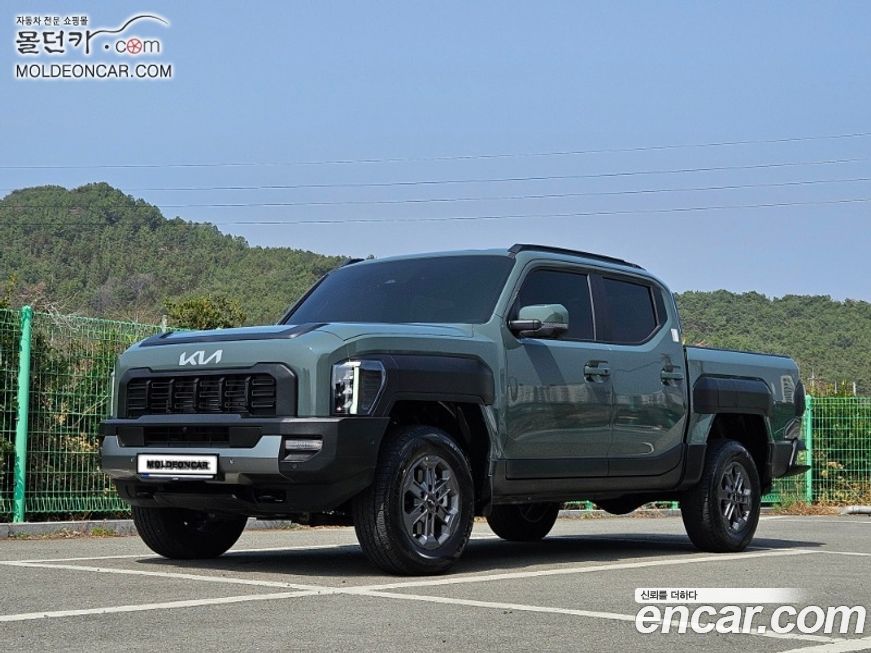 Kia Tasman 2026