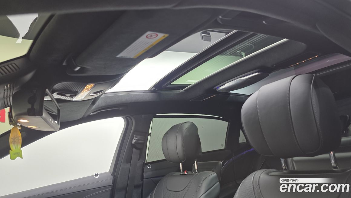 Mercedes-Benz S-Class 2015