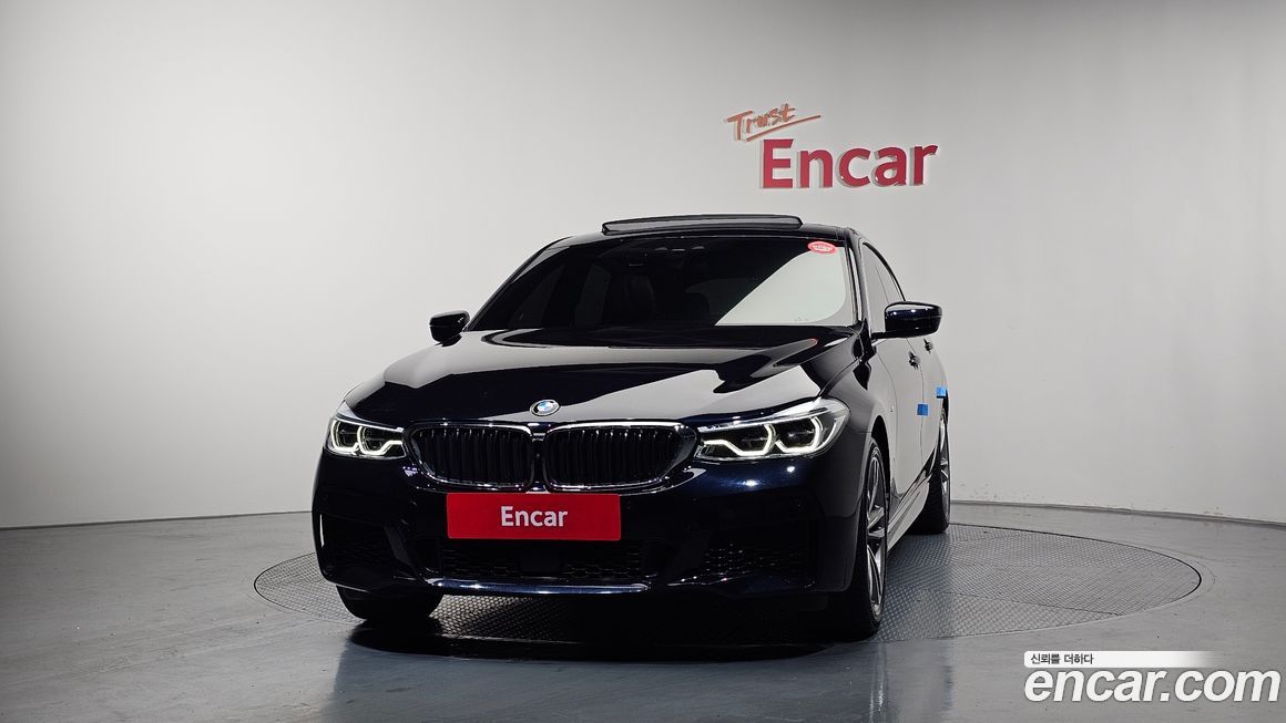 BMW Gran Turismo 2020