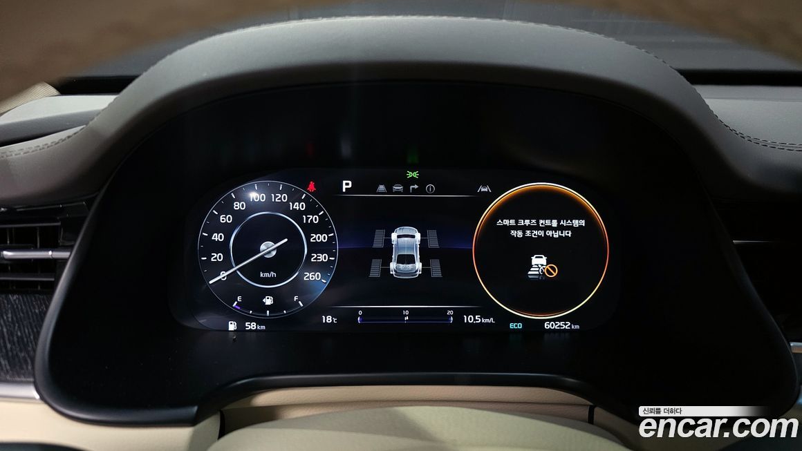 Kia K9 2022