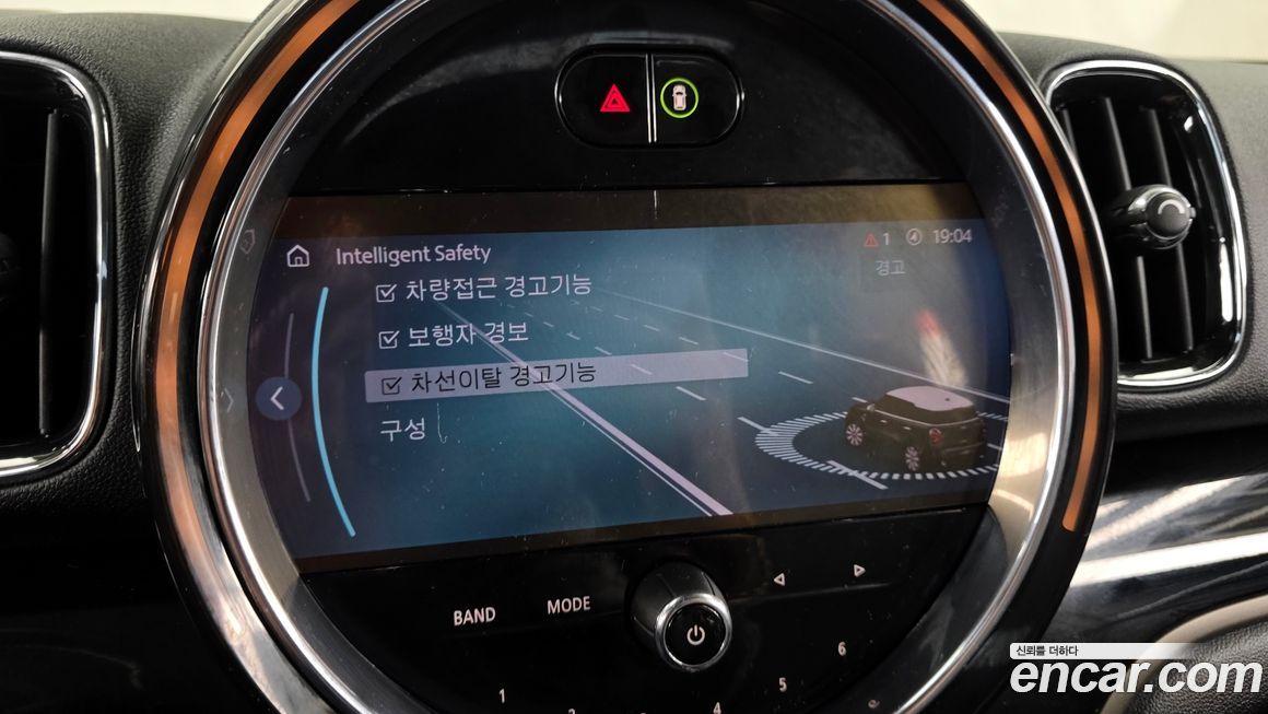 Mini Countryman 2024