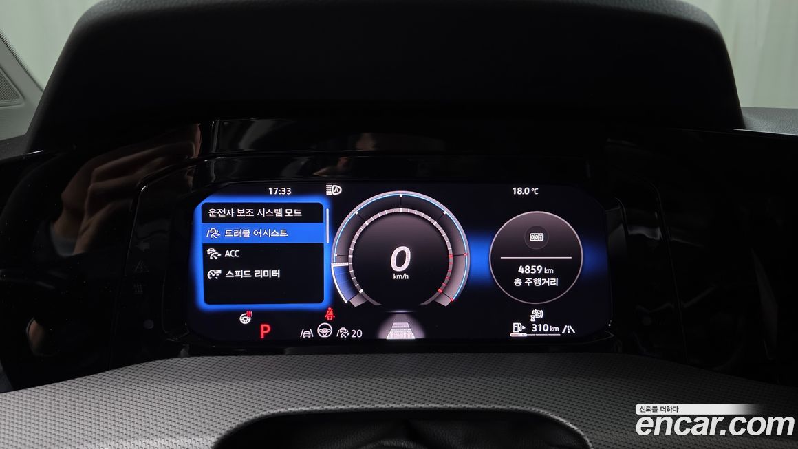 Volkswagen Golf 2025