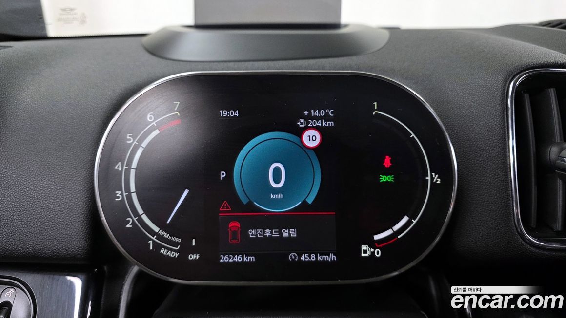 Mini Countryman 2024