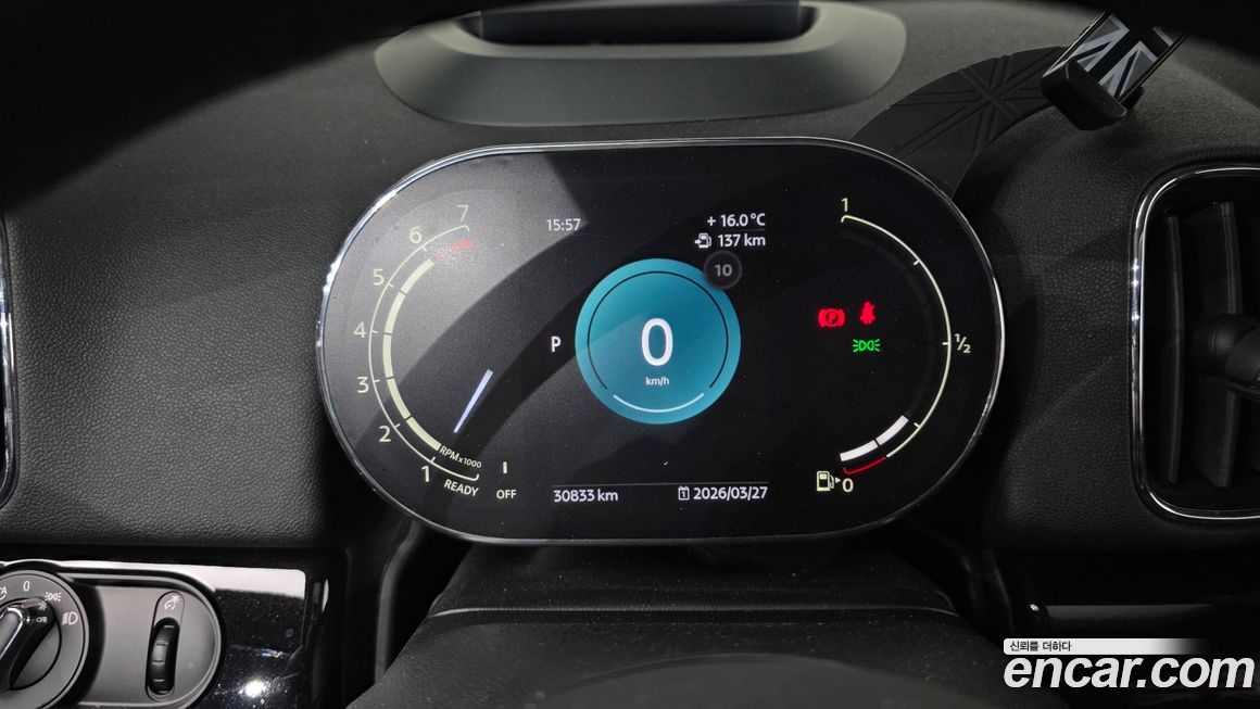 Mini Countryman 2023