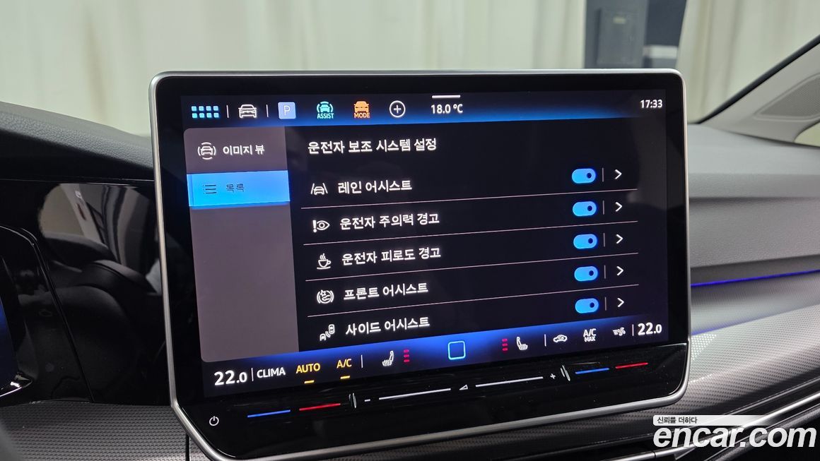 Volkswagen Golf 2025