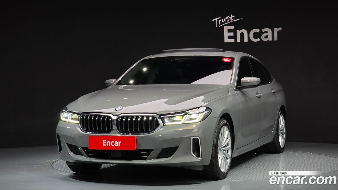 BMW Gran Turismo 2021