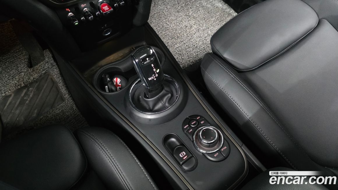 Mini Countryman 2023