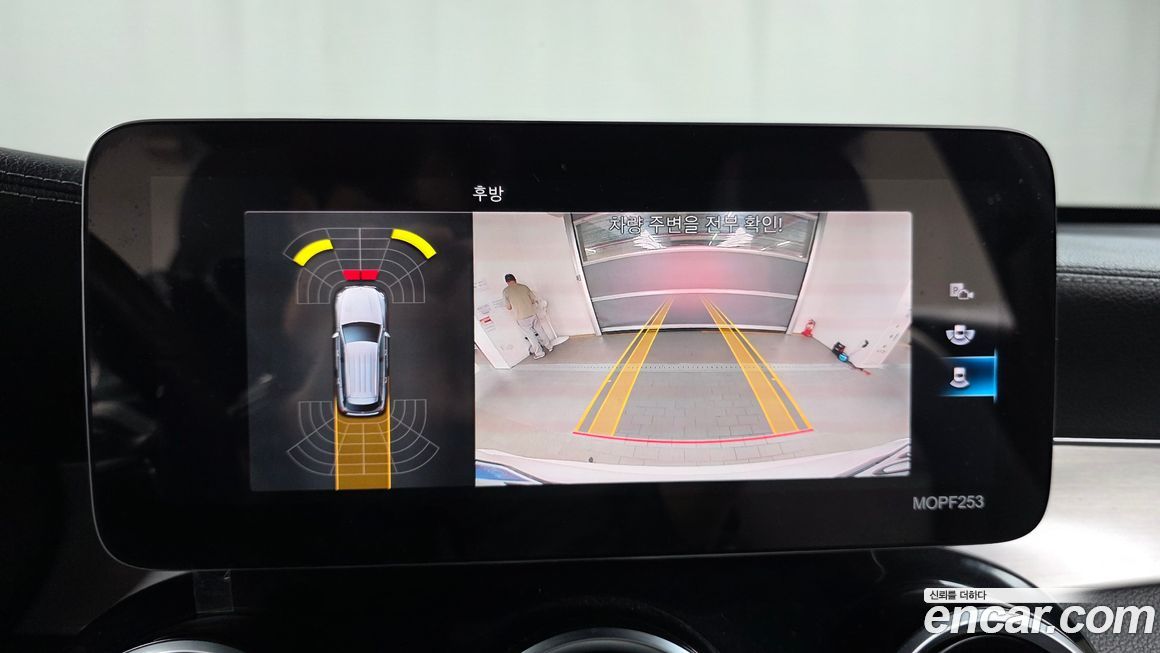 Mercedes-Benz GLC-Class 2021