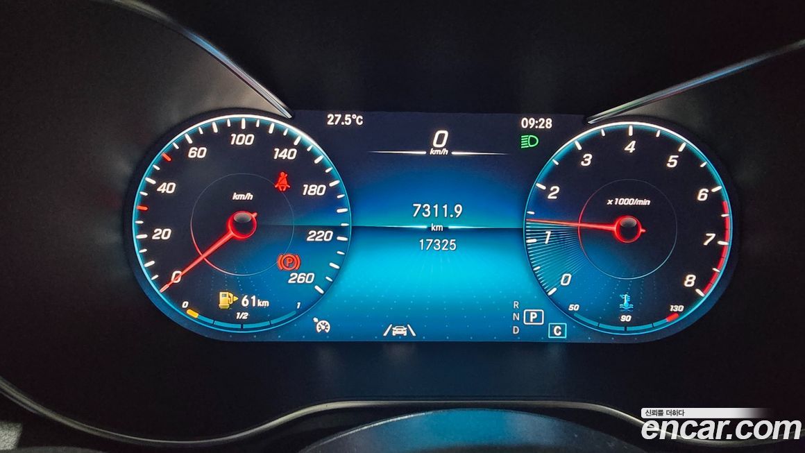 Mercedes-Benz C-Class 2020