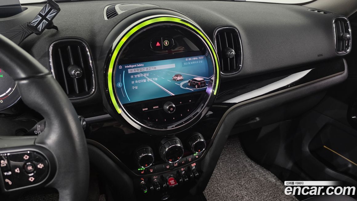 Mini Countryman 2023