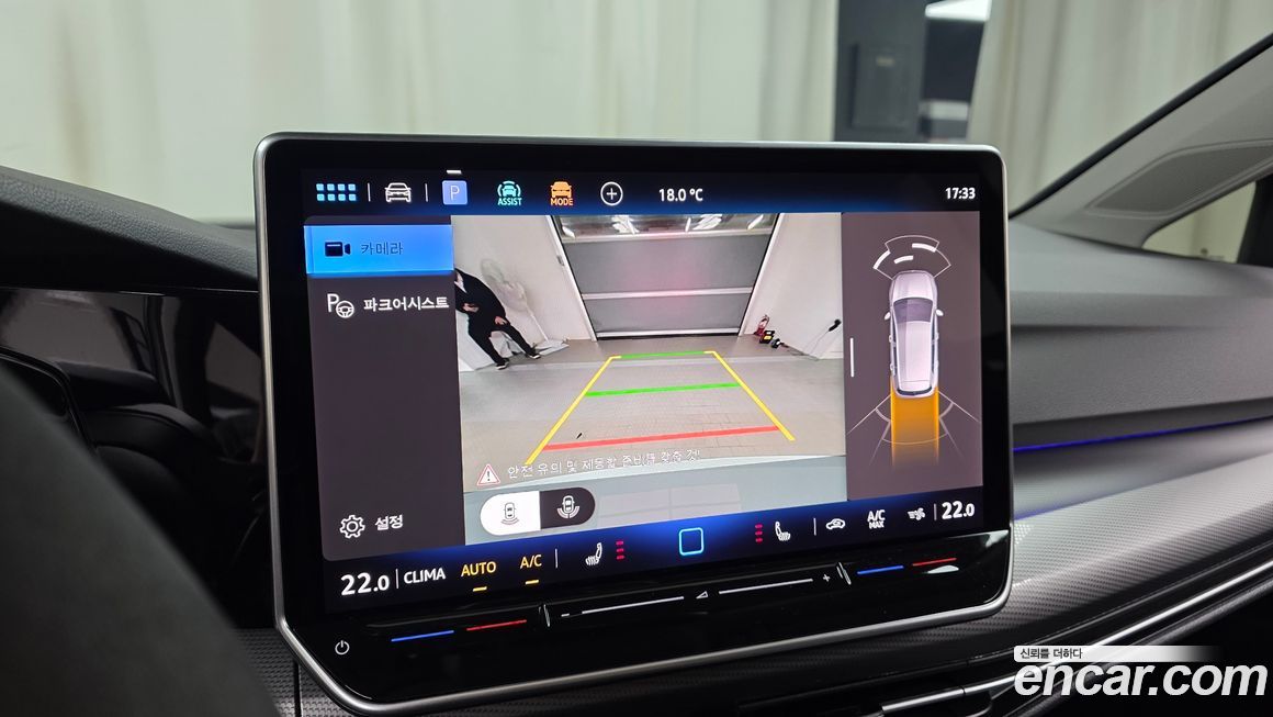 Volkswagen Golf 2025