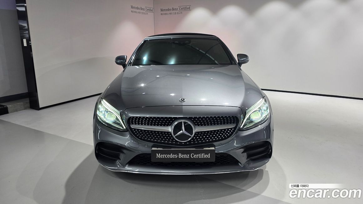 Mercedes-Benz C-Class 2020