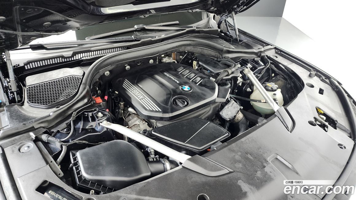 BMW Gran Turismo 2020