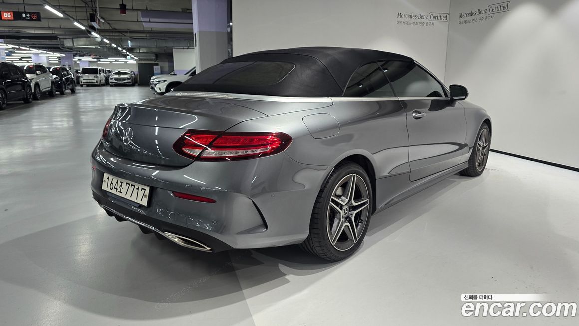 Mercedes-Benz C-Class 2020