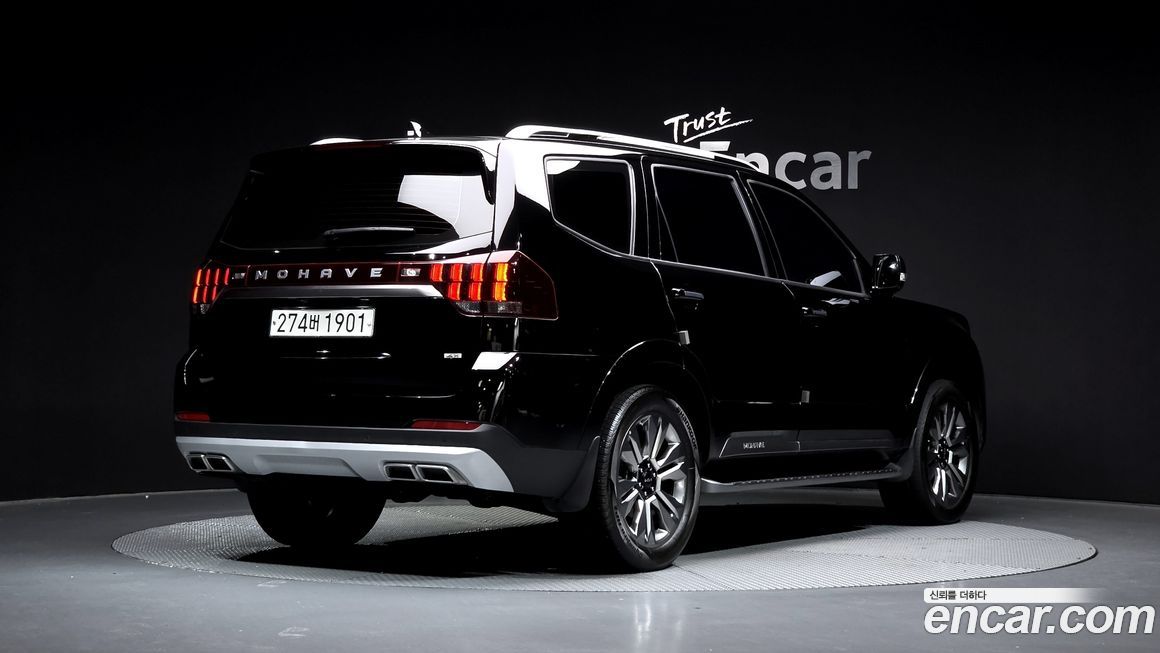 Kia Mohave 2023